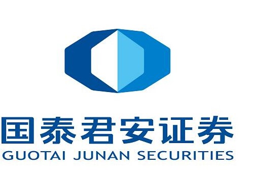 國泰君安證券股份有限公司