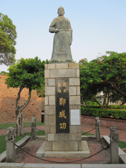 鄭成功塑像 鄭成功塑像