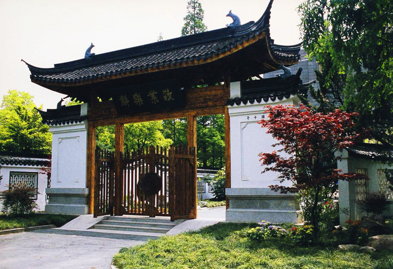 百年復旦,滬濱屹立東南冠 百年復旦,滬濱屹立東南冠