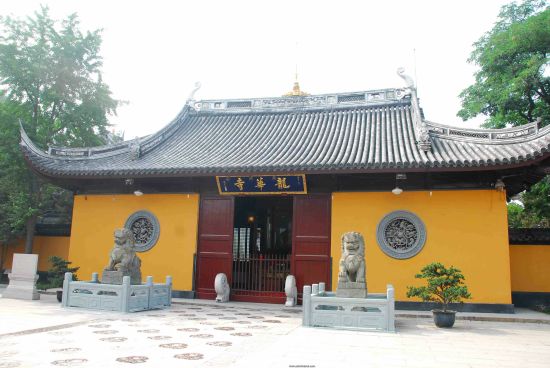 上海龍華寺 上海龍華寺