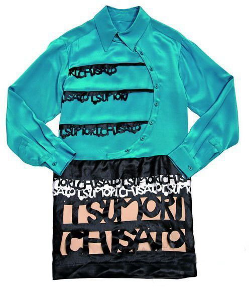 剪紙中式連衣裙tsumori chisato 剪紙中式連衣裙tsumori chisato