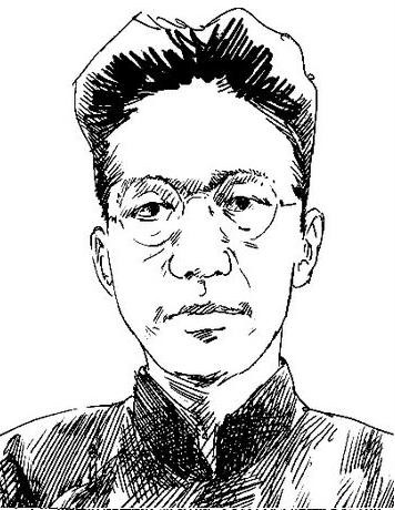 陳寅恪畫像 陳寅恪畫像