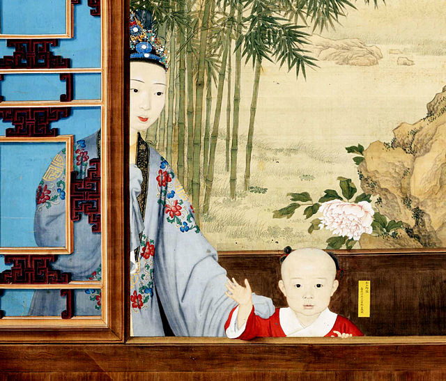 弘曆妃及童年顒琰像 弘曆妃及童年顒琰像