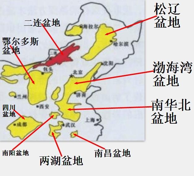 世界十大盆地 世界十大盆地