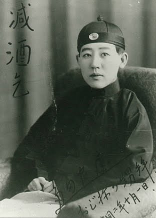 男裝女諜 男裝女諜