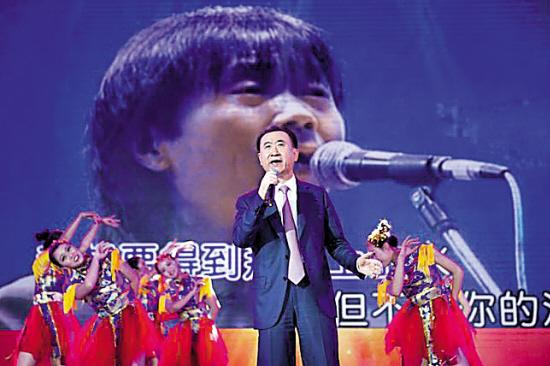 王健林(大連萬達集團股份有限公司董事長) 王健林(大連萬達集團股份有限公司董事長)