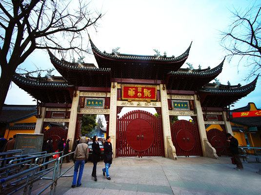 龍華寺 龍華寺
