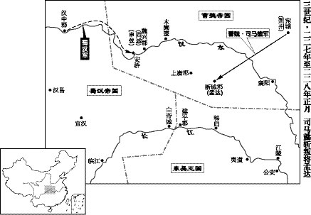 司馬懿討孟達之戰 司馬懿討孟達之戰
