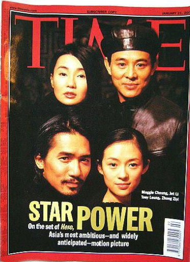 《時代周刊》封面之英雄 《時代周刊》封面之英雄