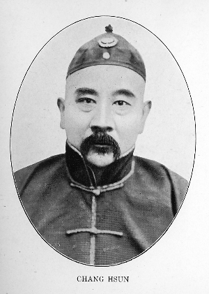 張勛 張勛