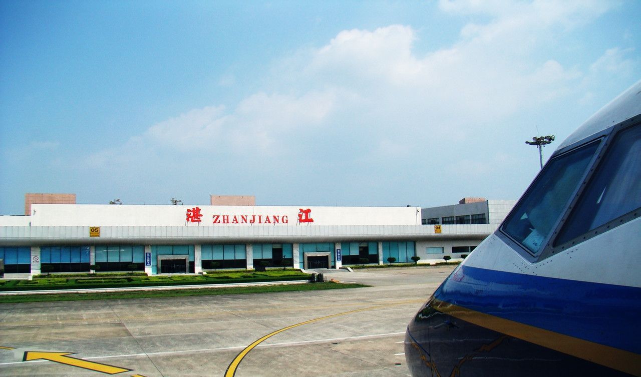 湛江機場 湛江機場