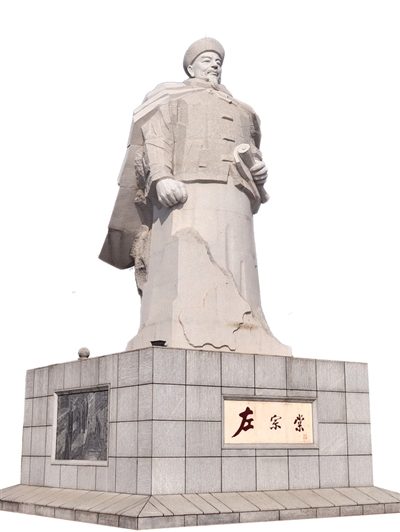 左宗棠雕像(位於湘陰左宗棠文化園) 左宗棠雕像(位於湘陰左宗棠文化園)