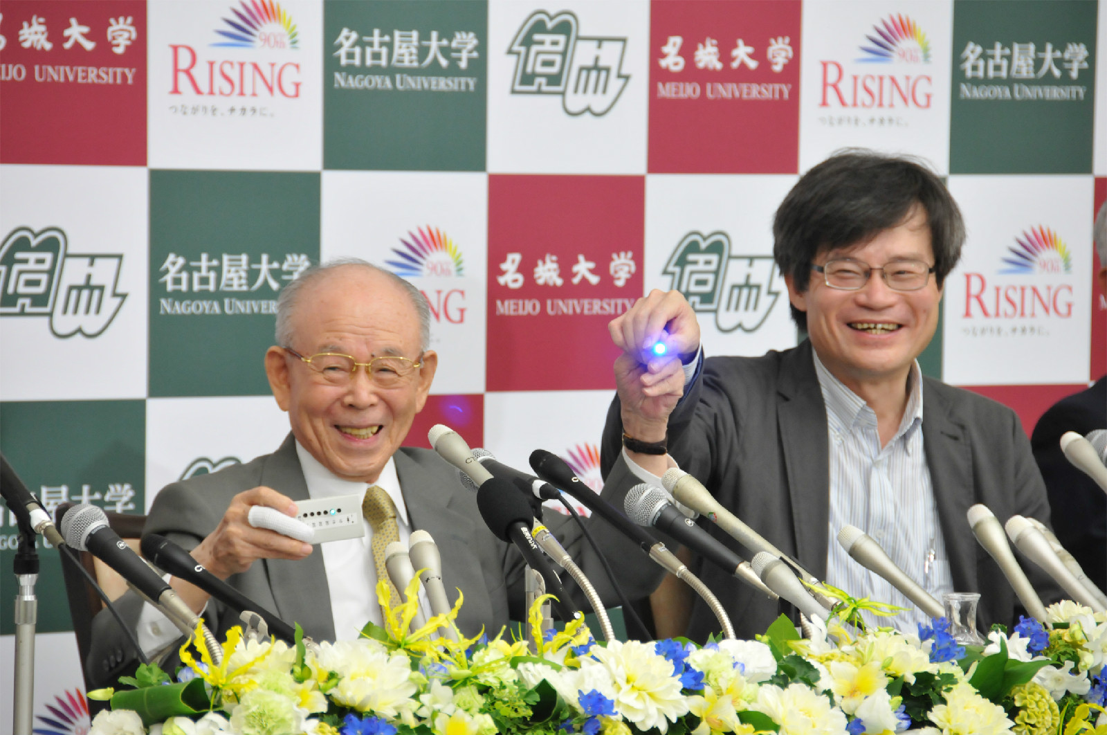 2014諾獎得主,名大教授天野浩和赤崎勇 2014諾獎得主,名大教授天野浩和赤崎勇