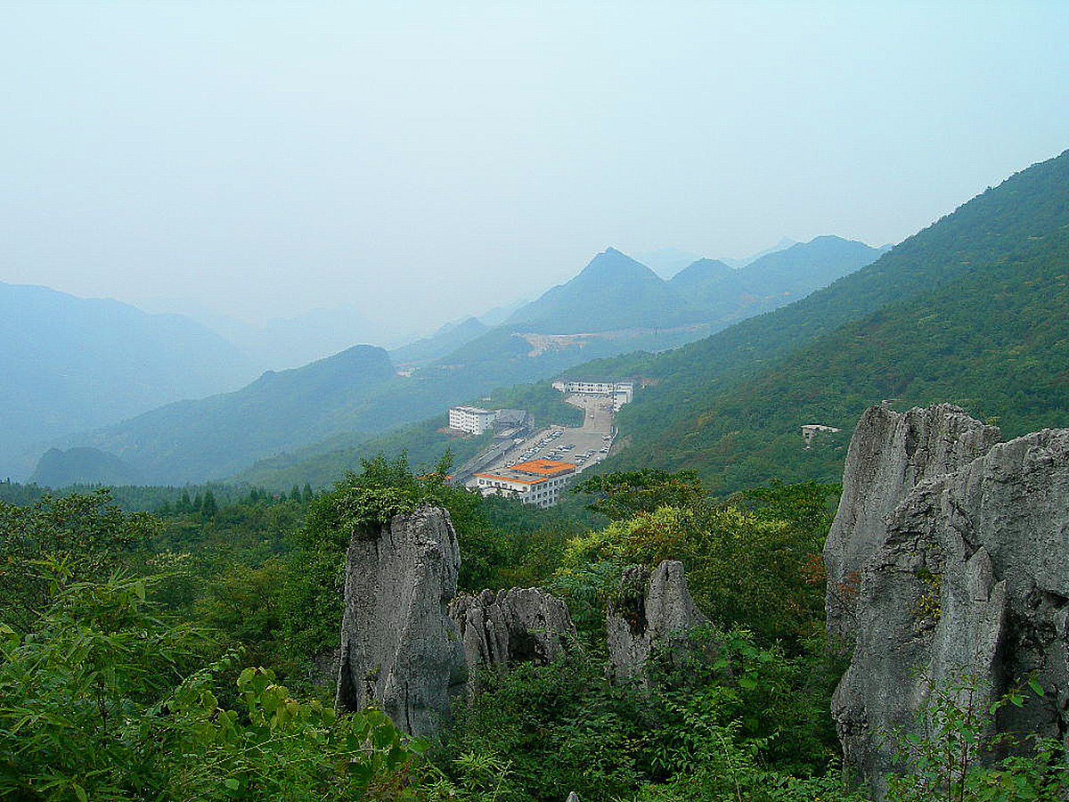 眺望華鎣 眺望華鎣
