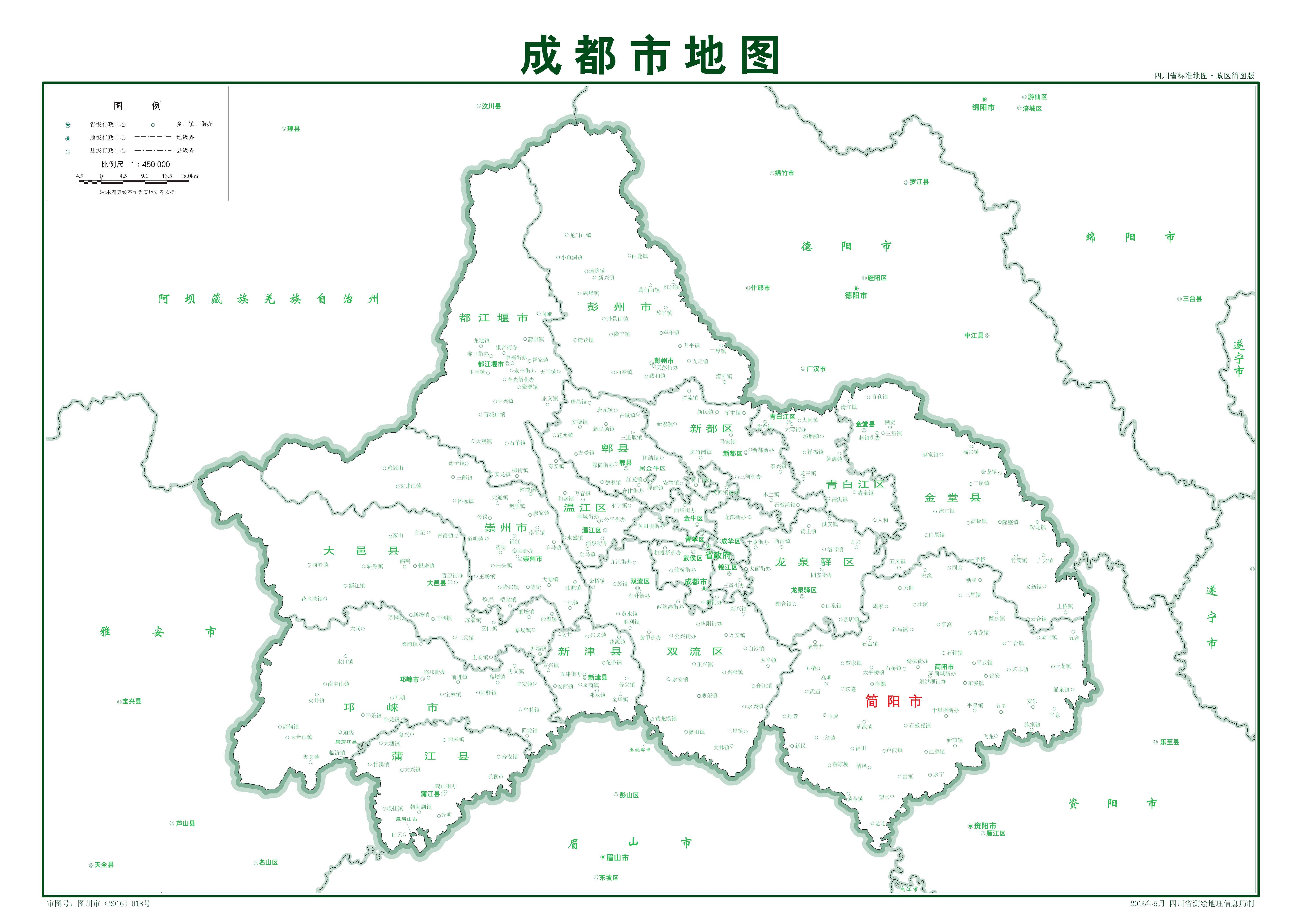 簡陽區域位置圖 簡陽區域位置圖