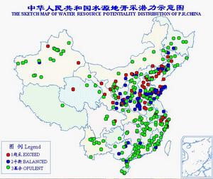 (圖)地下水 (圖)地下水