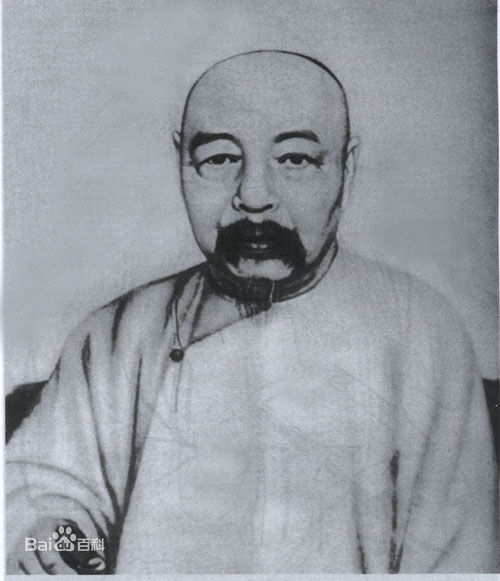 左宗棠畫像(《近代中國教育人物像傳》) 左宗棠畫像(《近代中國教育人物像傳》)
