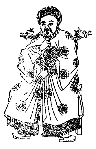 蔡東藩《元史演義》中的元順帝插圖 蔡東藩《元史演義》中的元順帝插圖