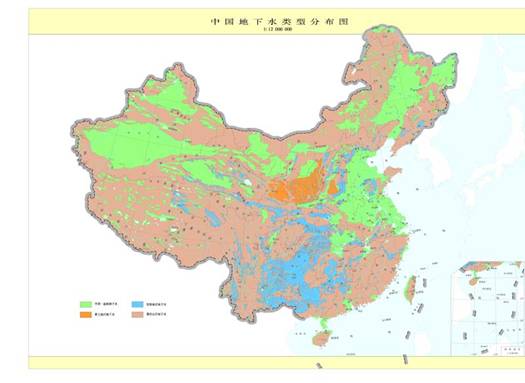 地下水 地下水