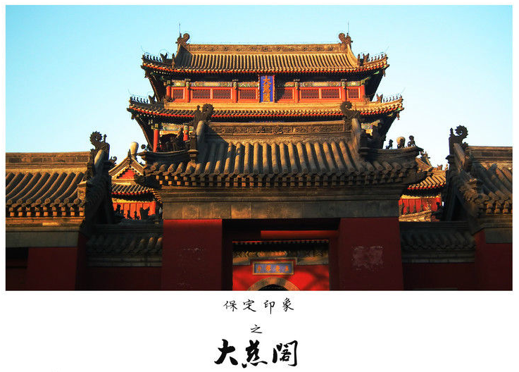 大慈閣 大慈閣