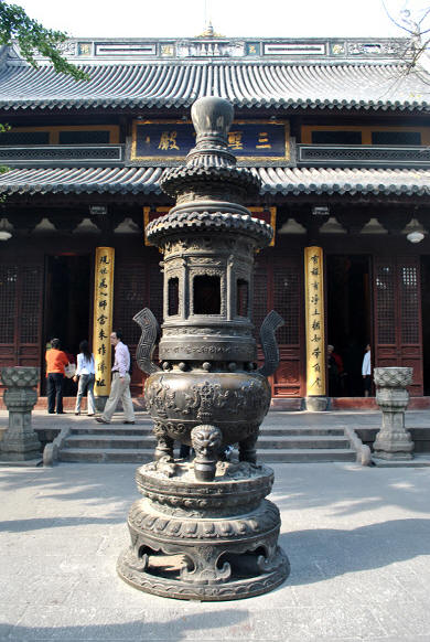 上海龍華寺三聖殿 上海龍華寺三聖殿