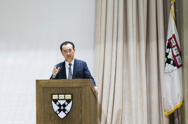王健林(大連萬達集團股份有限公司董事長) 王健林(大連萬達集團股份有限公司董事長)