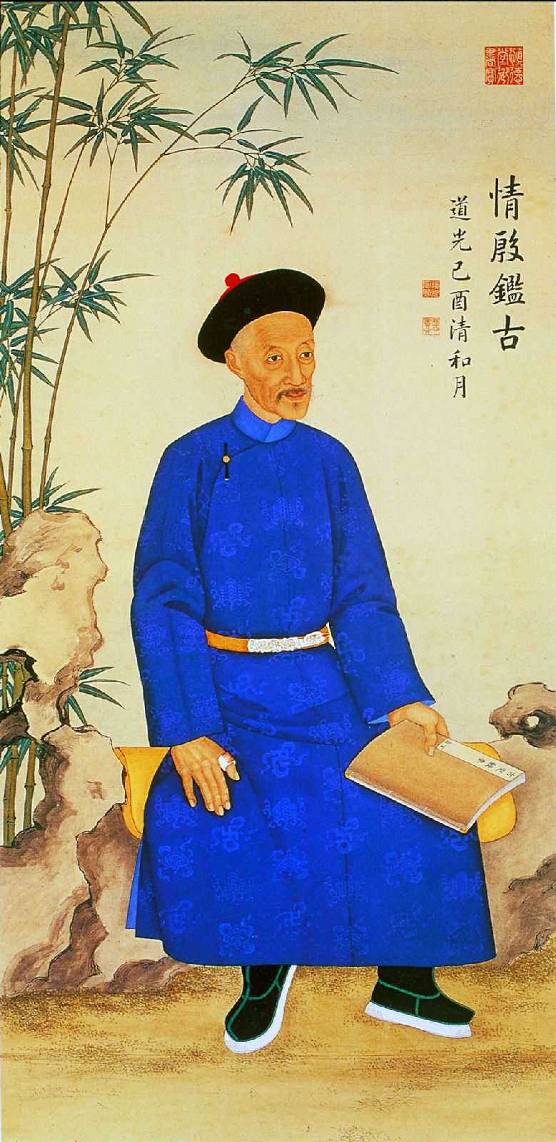第二子道光帝旻寧 第二子道光帝旻寧