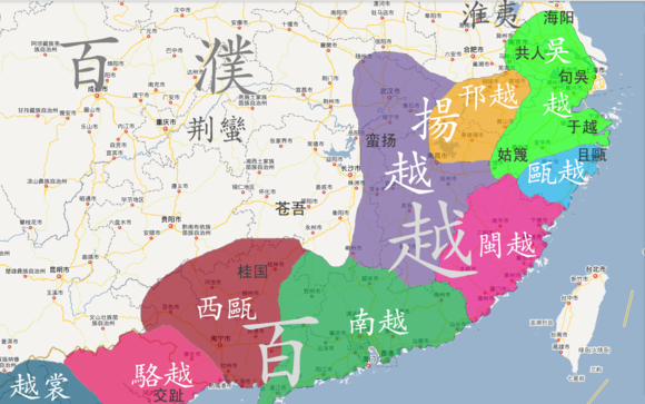 俚人 俚人