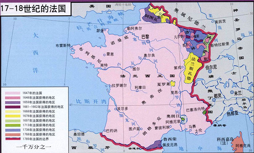 17-18世紀的法國 17-18世紀的法國