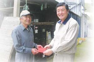 高華柱 高華柱