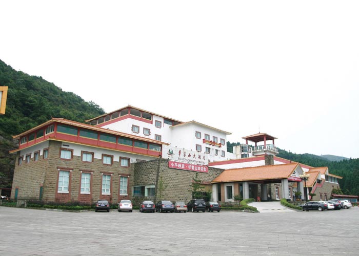 華鎣山大酒店 華鎣山大酒店