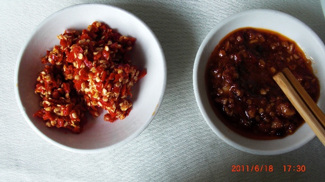 隆昌羊肉湯 隆昌羊肉湯
