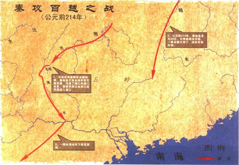 俚人 俚人