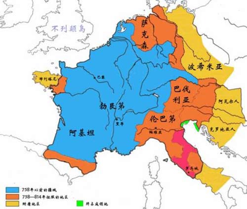 查理曼帝國 查理曼帝國