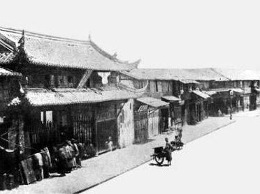會審公廨 會審公廨