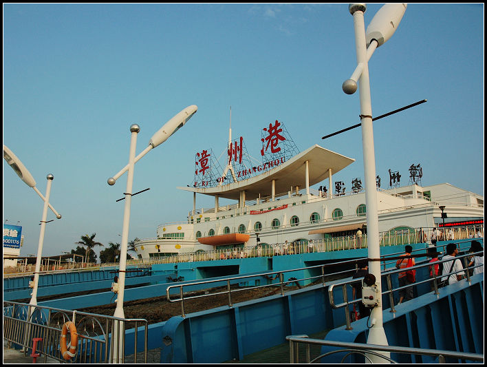 漳州港 漳州港