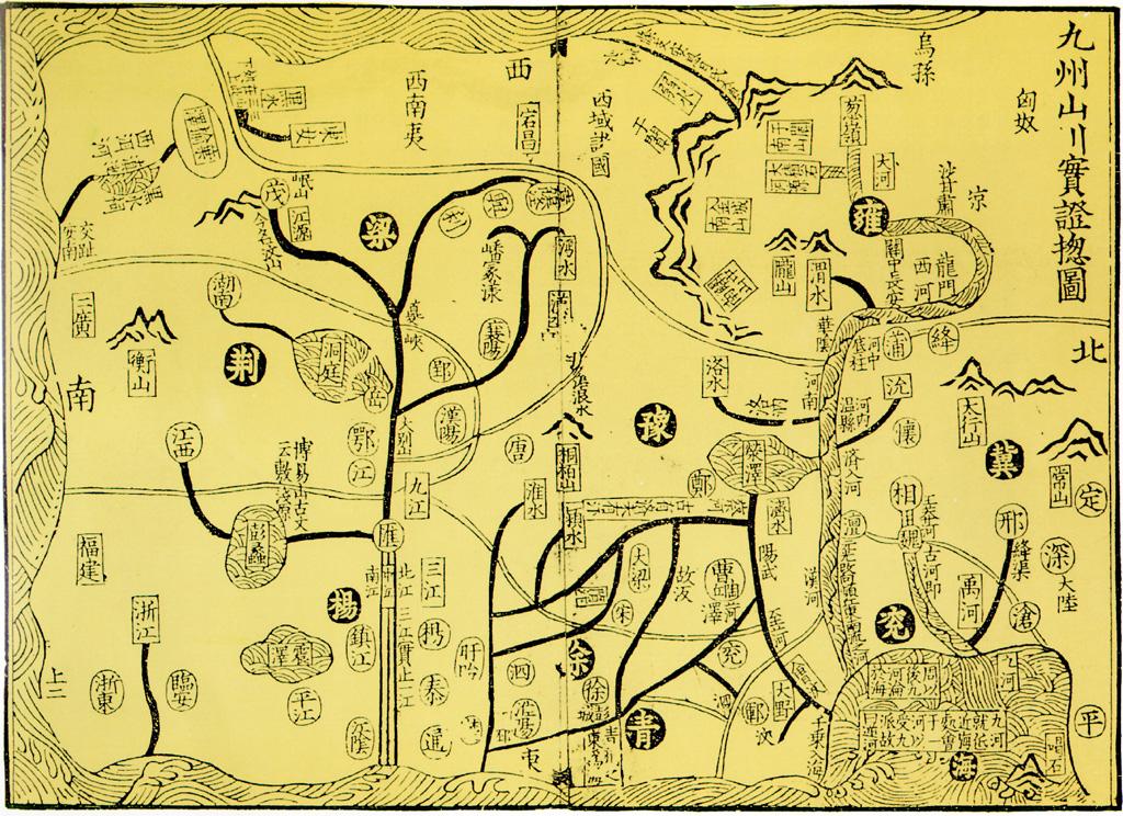 九州地圖 九州地圖