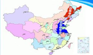 地下水 地下水
