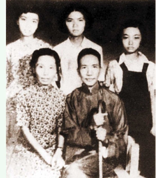 陳寅恪家人合照 陳寅恪家人合照