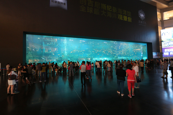雙流區(四川省成都市雙流區) 雙流區(四川省成都市雙流區)