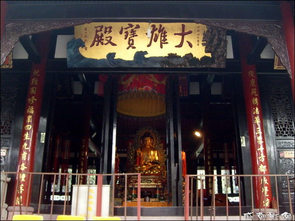 大慈寺 大慈寺